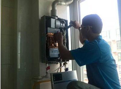 海南省乐普斯热水器上门维修案例
